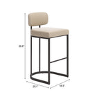 Zuo Velar Barstool (Set of 2) Beige & Gray