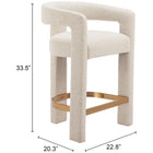 Zuo Saiko Counter Stool Beige