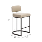 Zuo Velar Counter Stool (Set of 2) Beige & Gray