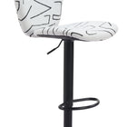 Zuo Elevate Barstool (Set of 2) White