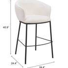 Zuo Essen Barstool Ivory
