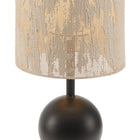 Zuo Pupen Table Lamp Beige