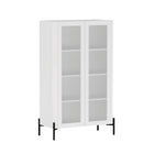 Manhattan Comfort Abbey Modern 32" Tempered Glass Bookcase Cabinet in White (4-Shelf)