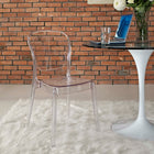 Modway Entreat Dining Side Chair
