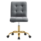 Modway Prim Armless Performance Velvet Office Chair