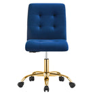 Modway Prim Armless Performance Velvet Office Chair