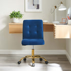 Modway Prim Armless Performance Velvet Office Chair