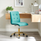 Modway Prim Armless Performance Velvet Office Chair