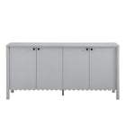 Modway Emmeline 66" 4-Door Scalloped Sideboard Cabinet