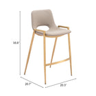 Zuo Desi Counter Stool (Set of 2) Beige & Gold