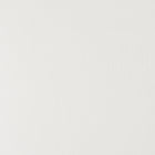 Zuo Midnight Wave Barstool White