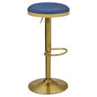 Meridian Furniture Brody Adjustable Stool - Gold - Navy - Stools